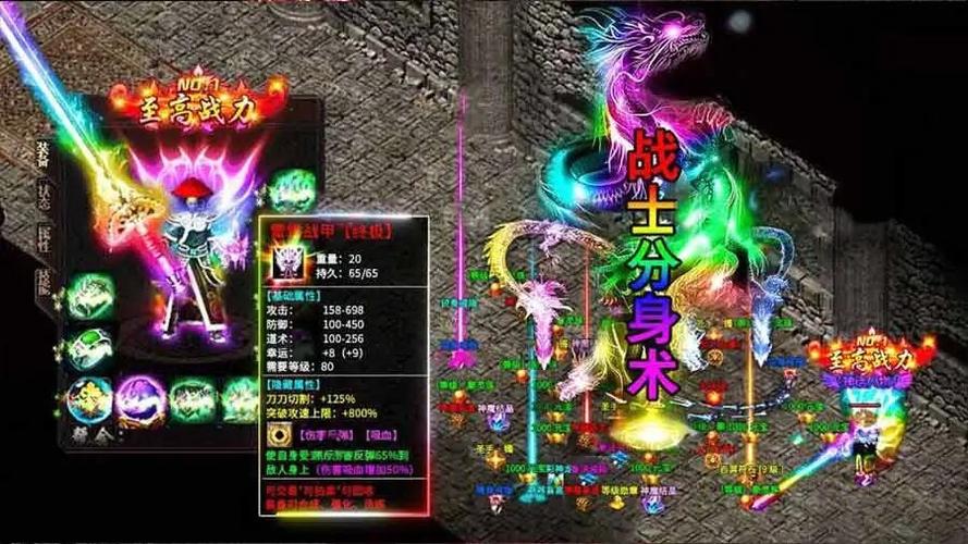 网游:无限召唤