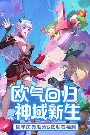 闪烁之光内置修改版缩略图