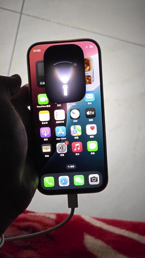 iphone17充电不熄灭屏幕缩略图