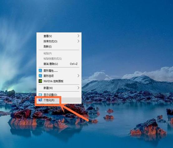 windows壁纸文件在哪个文件夹图标