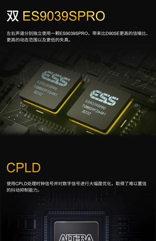 DODODEX游戏截图