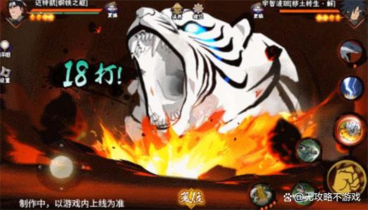 八门手游缩略图