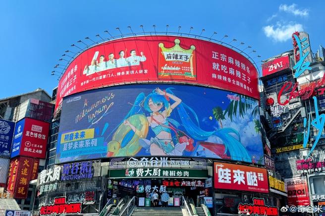 xeva改名后叫什么缩略图