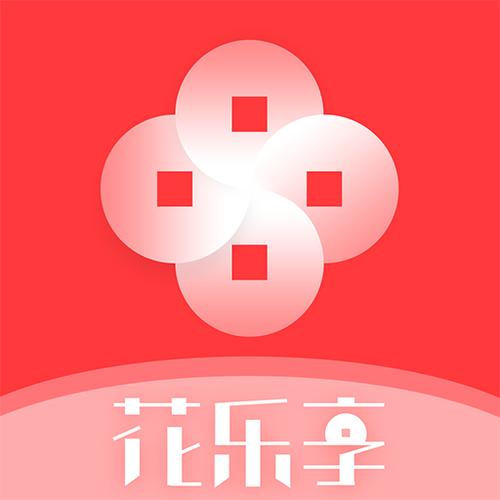 乐享花贷款app下载缩略图