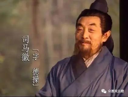 三国大时代水镜上帝模式下载缩略图