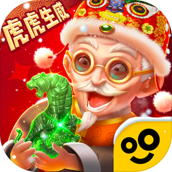 翡翠大师内置菜单折相思缩略图