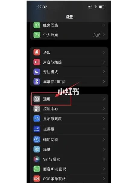 matebook忘记密码怎么办