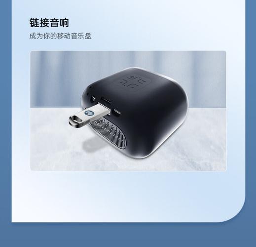 U盘扩容软件