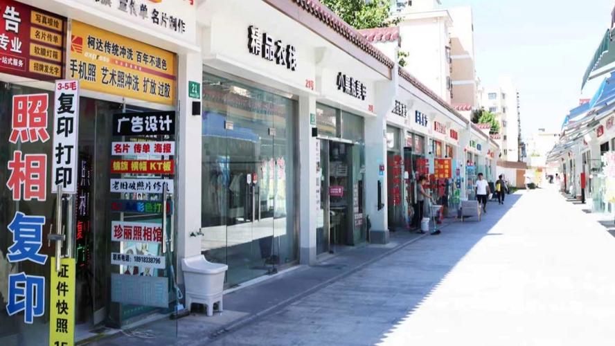 街景地图哪个好