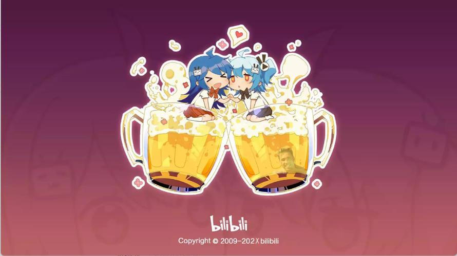 bilibili apk缩略图