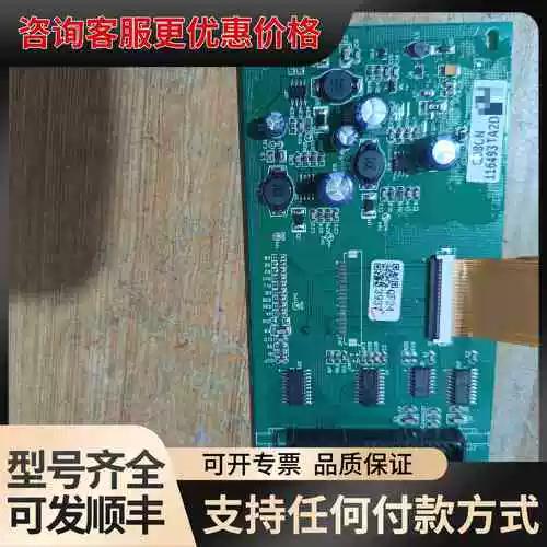 广州数控928ta2说明书缩略图