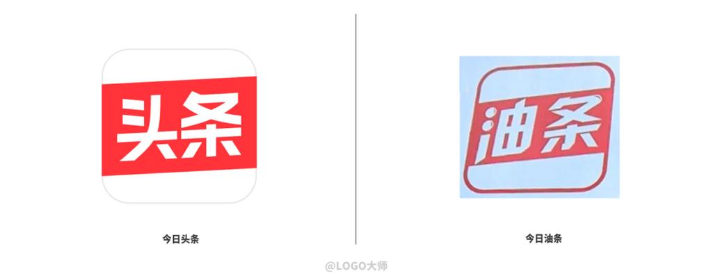 今日头条4.9.0旧版本缩略图