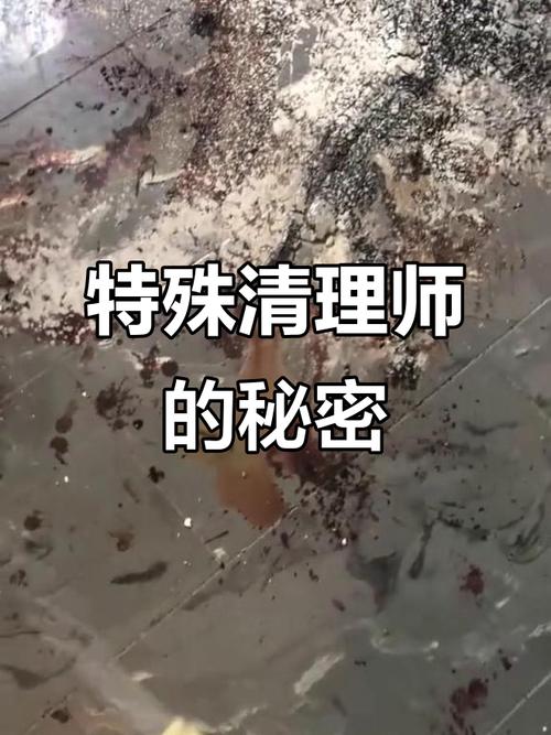 陌陌怎么清除聊天信息