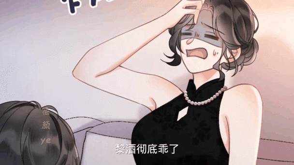 重和黎的历史真实事件