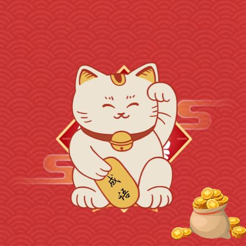 招财猫是什么软件缩略图