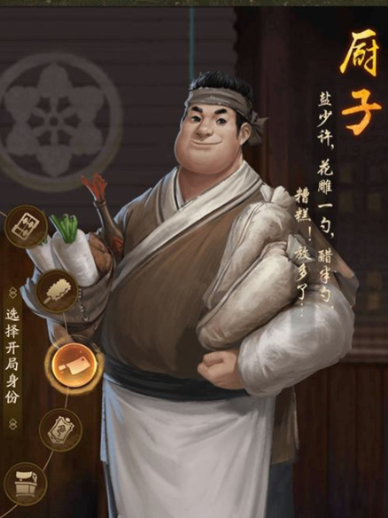 叫我大掌柜v10