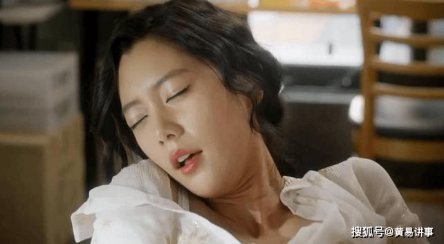 女生主动撩的电影缩略图