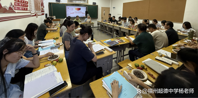 辅立码课app下载