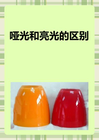 视频一发朋友圈就变暗