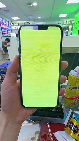 手机点击屏幕有个绿框缩略图