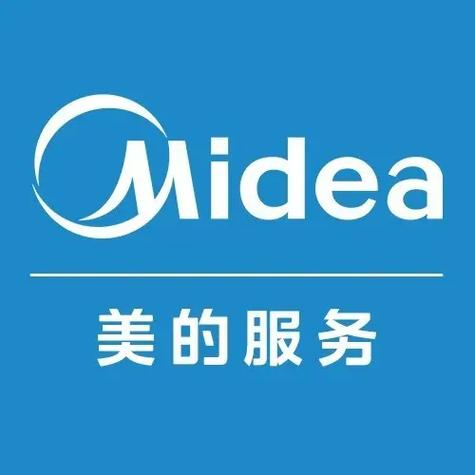 美的售后维修网点查询缩略图