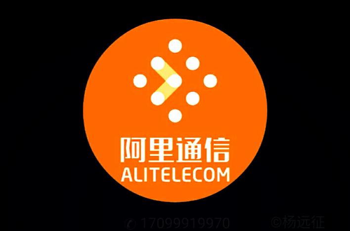 阿里tv设备通信停止服务缩略图
