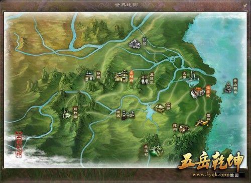 五岳乾坤手游攻略
