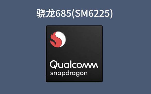 625处理器怎么样