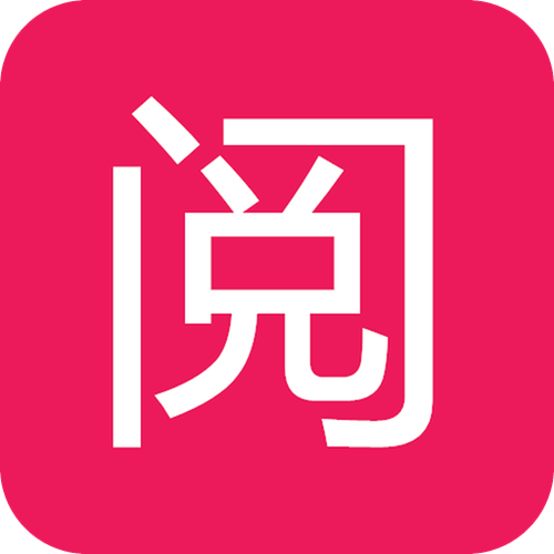 阅次元app最新版缩略图