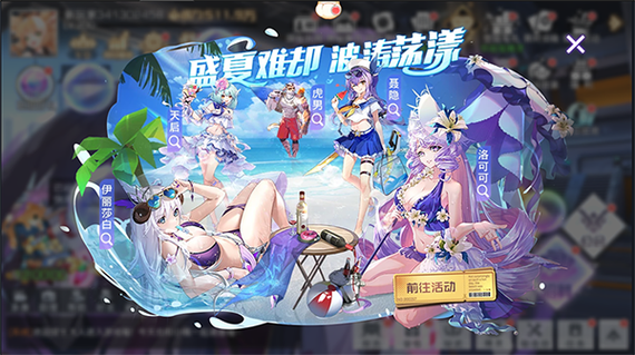 破解版双生幻想缩略图