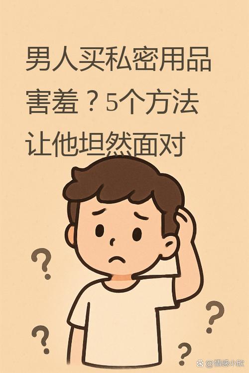 男人给你500元代表什么