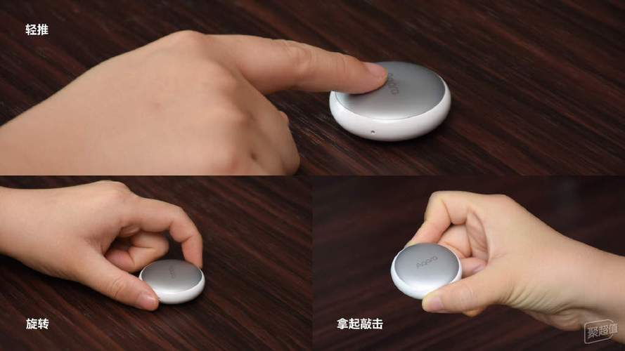 vivo手机的智能语音缩略图