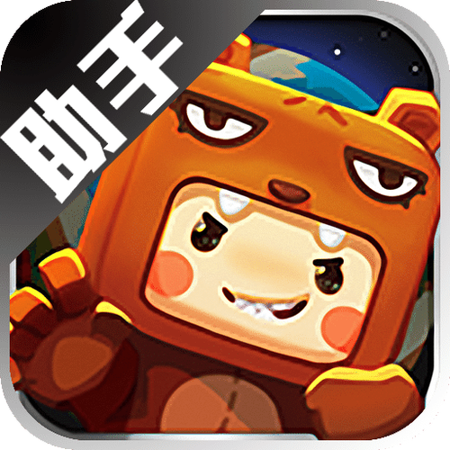 迷你世界旧版免费下载缩略图