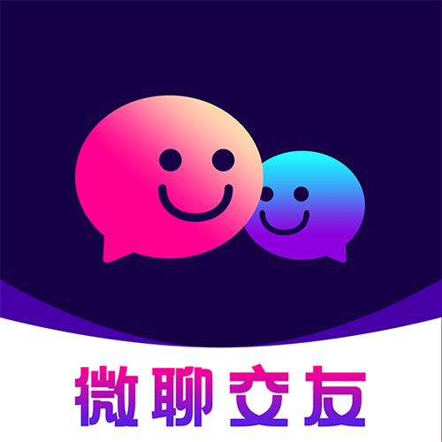 同城聊天APP缩略图