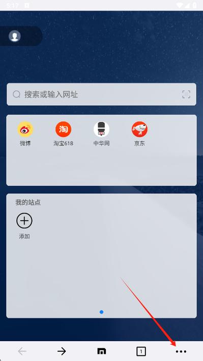 傲游官方网站入口缩略图