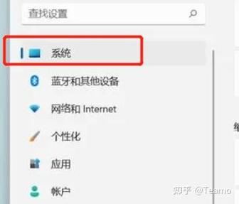 win11怎么缩小窗口