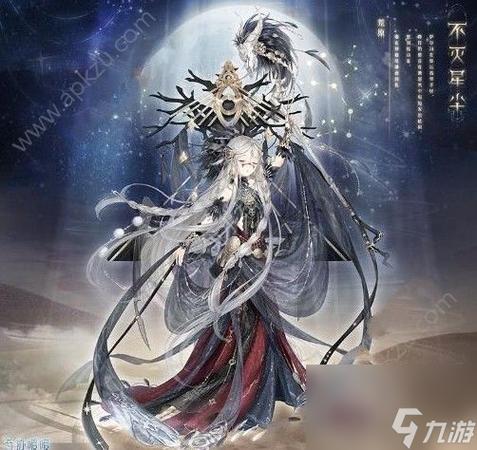 奇迹暖暖联盟说明缩略图