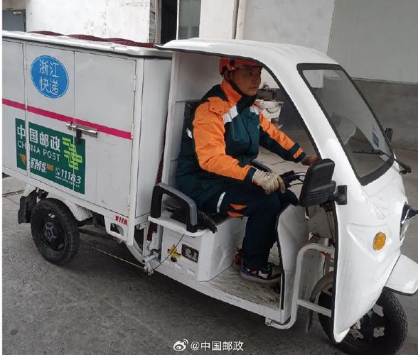 招聘三轮车送货工缩略图