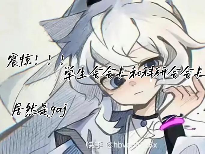 喜羊羊被催眠后变乖了的小说
