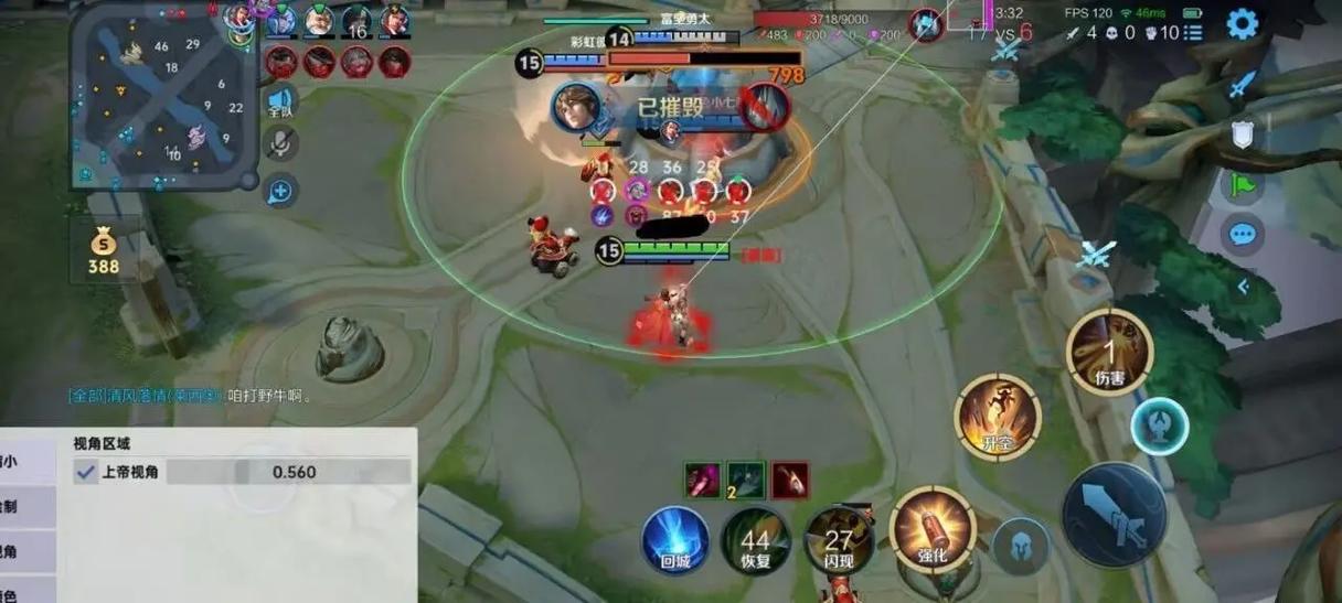 王者直装科技免卡密图标