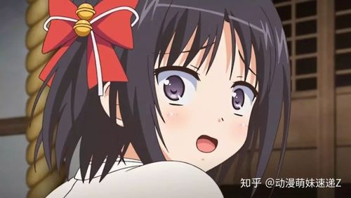 《妹巫女》全集免费观看动漫缩略图