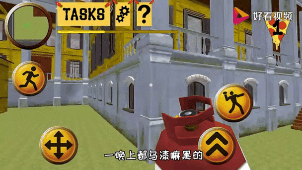 疯狂奶奶一家游戏缩略图
