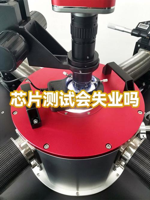 蚂蚁矿机故障芯片定位