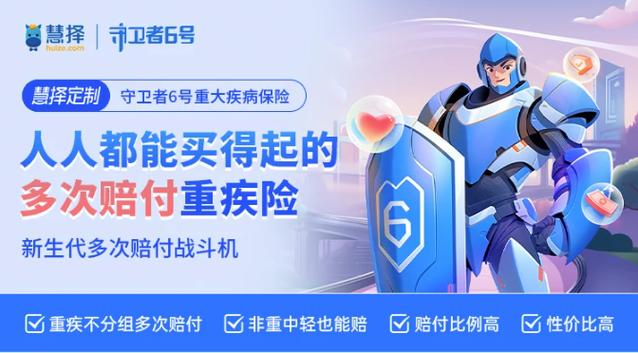 银行卡预留手机号码被占用