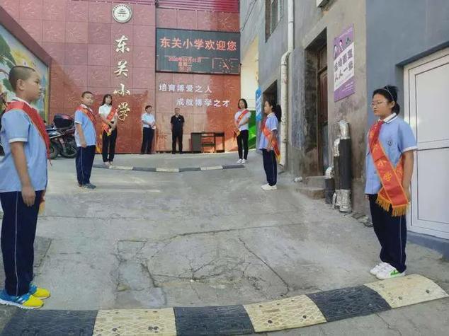 晋中榆次重点小学排名