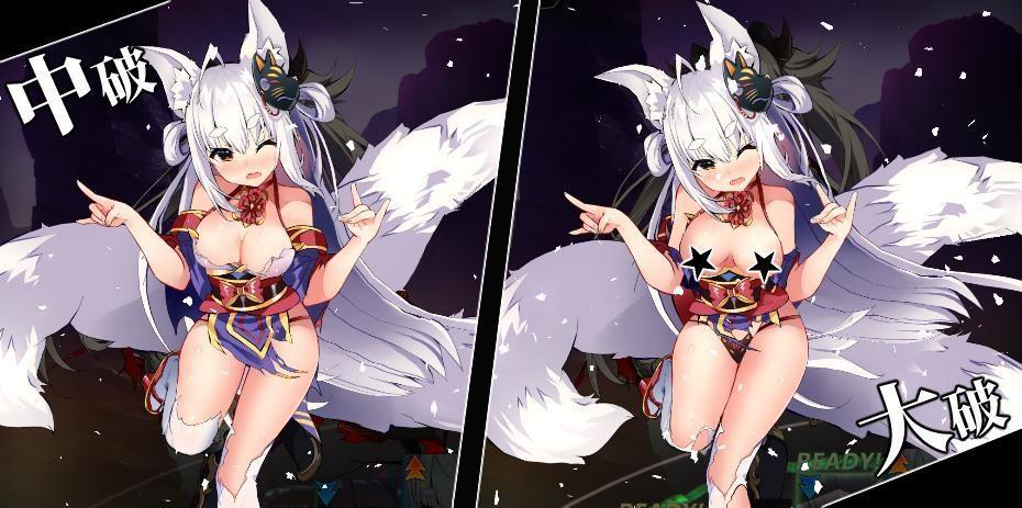 天下布魔刷魔晶石软件图标