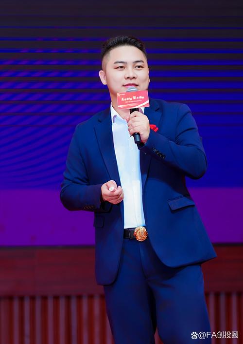 淘满家创始人游戏截图