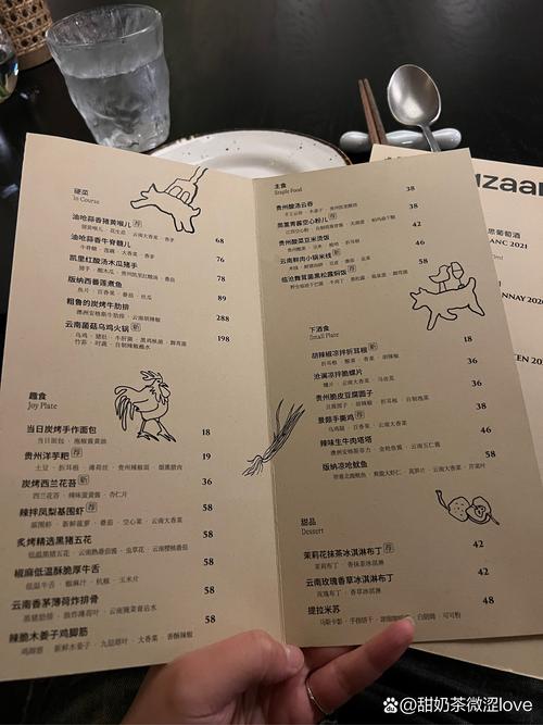 coldmoon辅助菜单缩略图