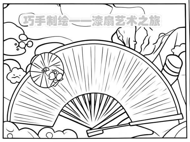 手绘漫画工具游戏截图