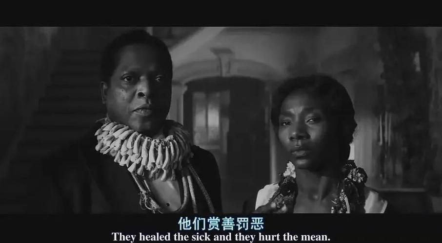 万能钥匙第二种结局图标